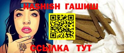 ALPHA-PVP Заволжье
