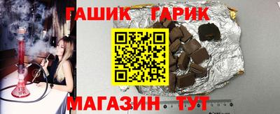 ALPHA-PVP Жуковский