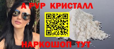 СК Заводоуковск