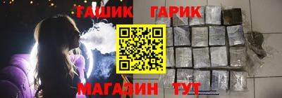 ALPHA-PVP Жуковский