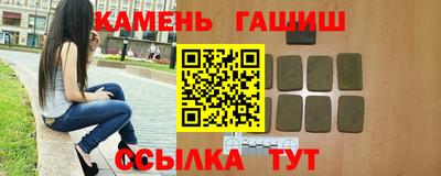 мяу мяу мука Азнакаево