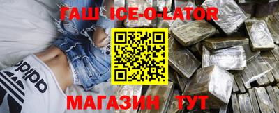 мдпв Абакан