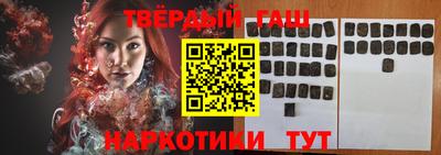 мяу мяу мука Азнакаево