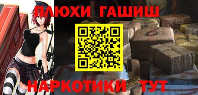 MESCALINE Абинск