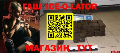 мяу мяу мука Азнакаево