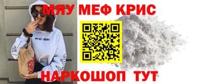 мдпв Абакан