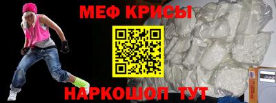 СК Заводоуковск