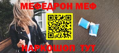 мдпв Абакан