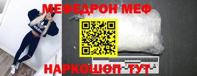ALPHA-PVP Заволжье