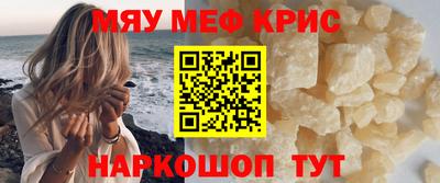 ALPHA-PVP Заволжье