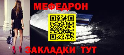 кокаин перу Азнакаево